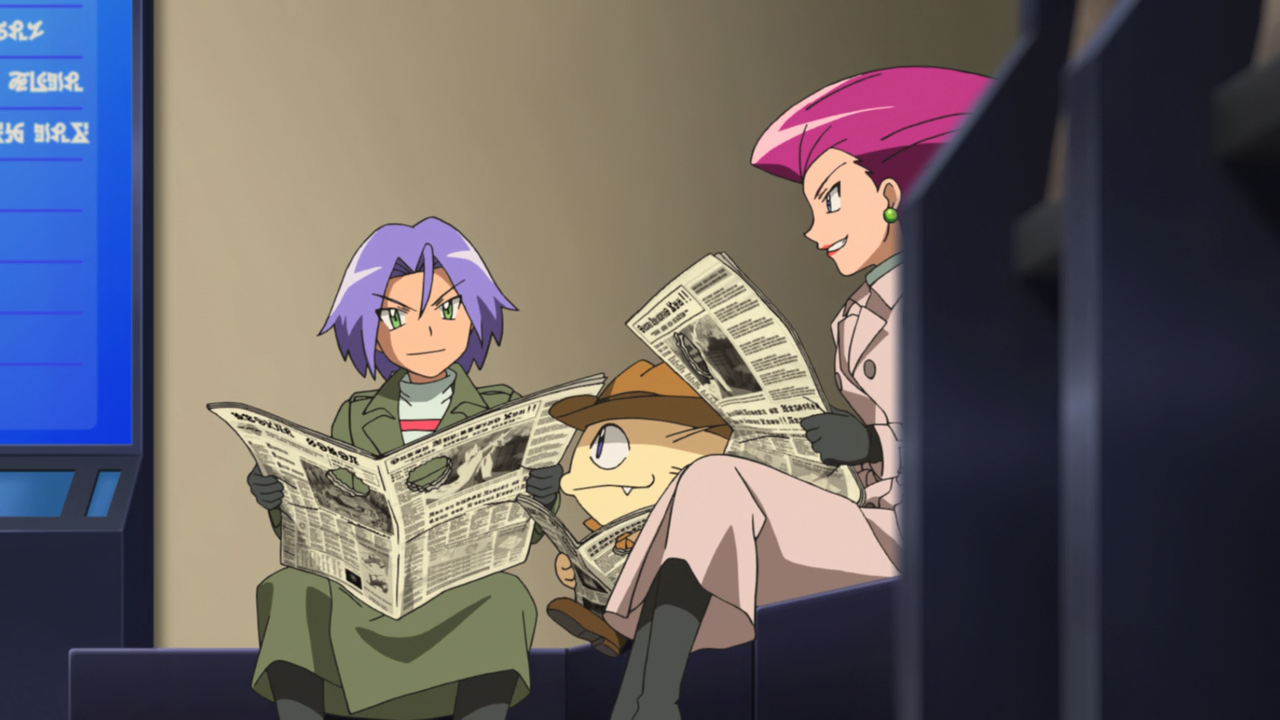 Pokémon: ¡Yo te elijo! (Ruquisho)